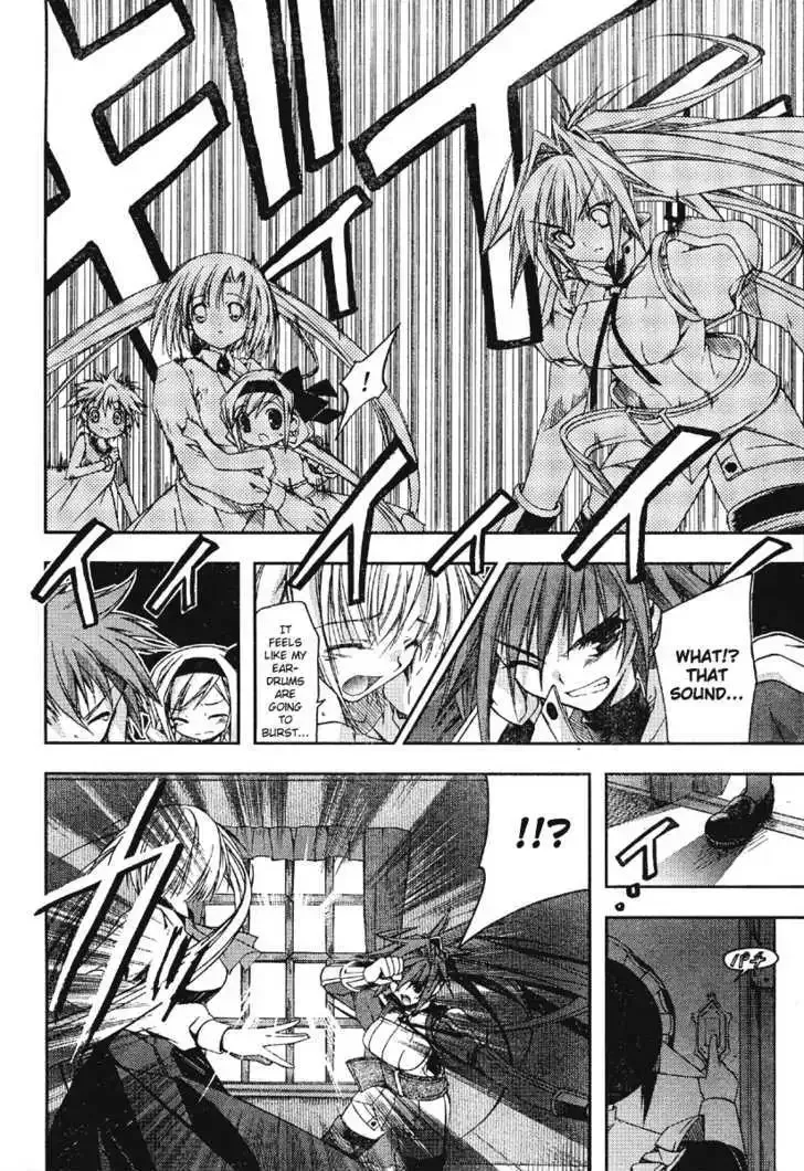 Shina Dark ~Kuroki Tsuki no Ou to Souheiki no Himegimi~ Chapter 18 page 16