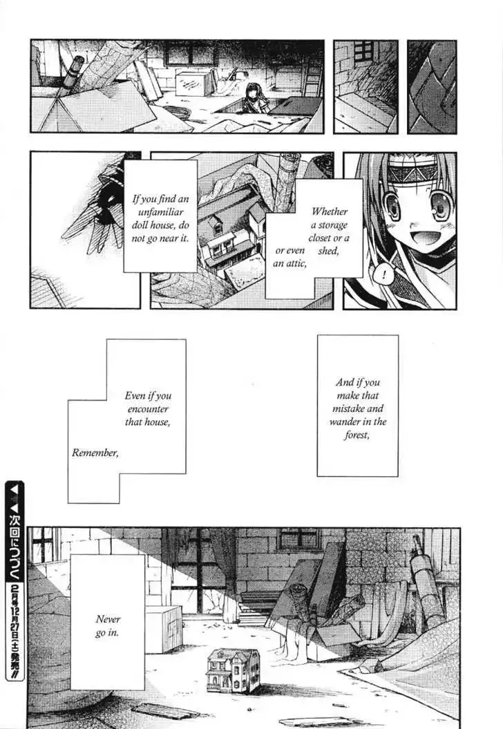 Shina Dark ~Kuroki Tsuki no Ou to Souheiki no Himegimi~ Chapter 18 page 27