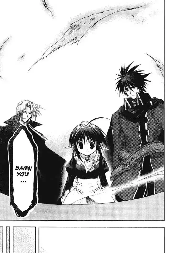 Shina Dark ~Kuroki Tsuki no Ou to Souheiki no Himegimi~ Chapter 18 page 26