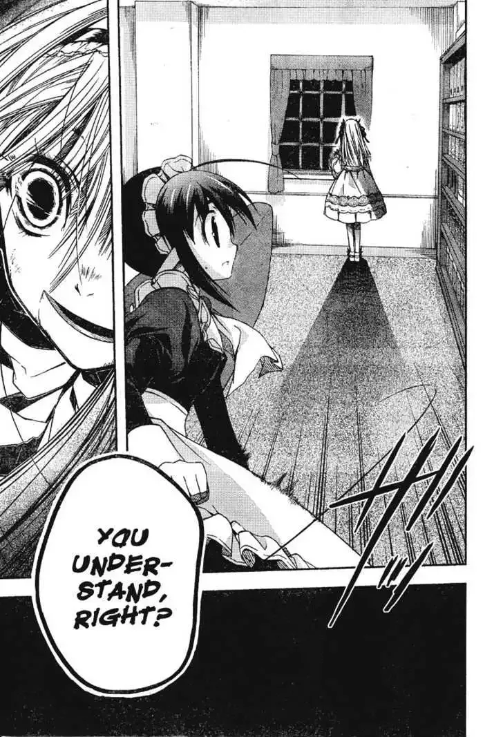 Shina Dark ~Kuroki Tsuki no Ou to Souheiki no Himegimi~ Chapter 18 page 22