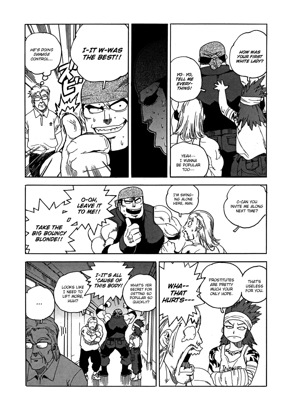 Aiki-S Chapter 17 page 10