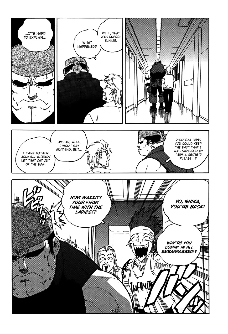 Aiki-S Chapter 17 page 9