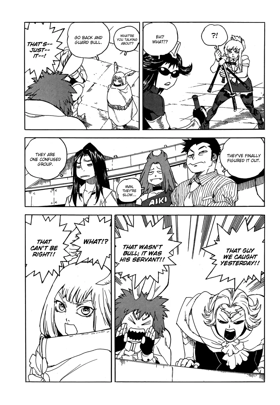 Aiki-S Chapter 17 page 12