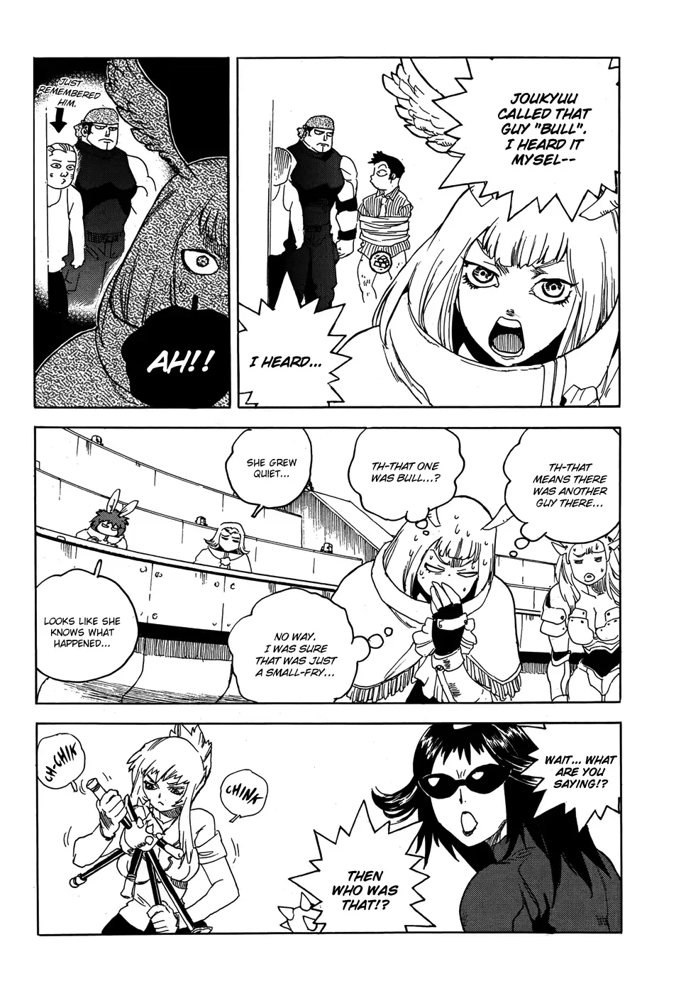 Aiki-S Chapter 17 page 13