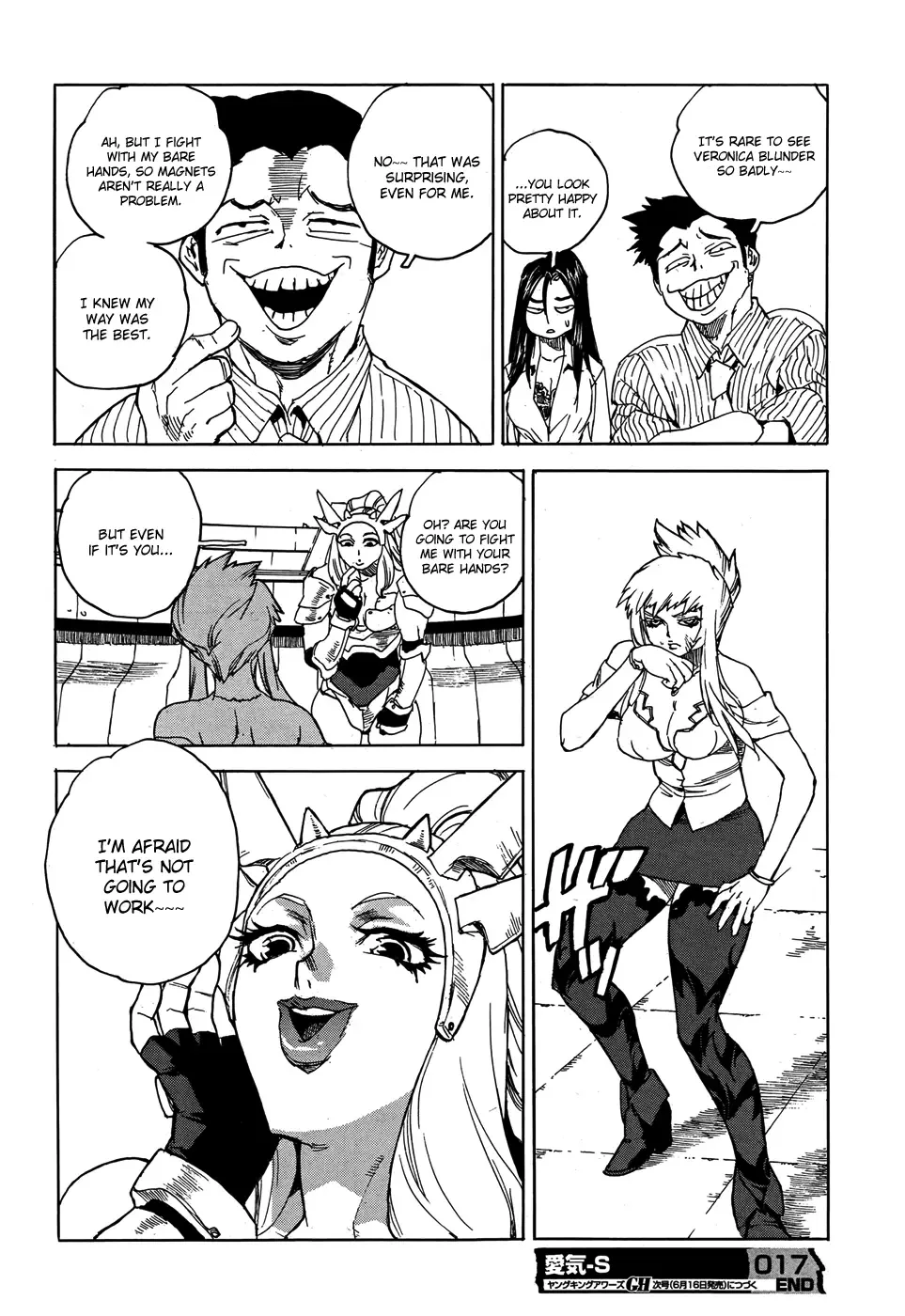 Aiki-S Chapter 17 page 25