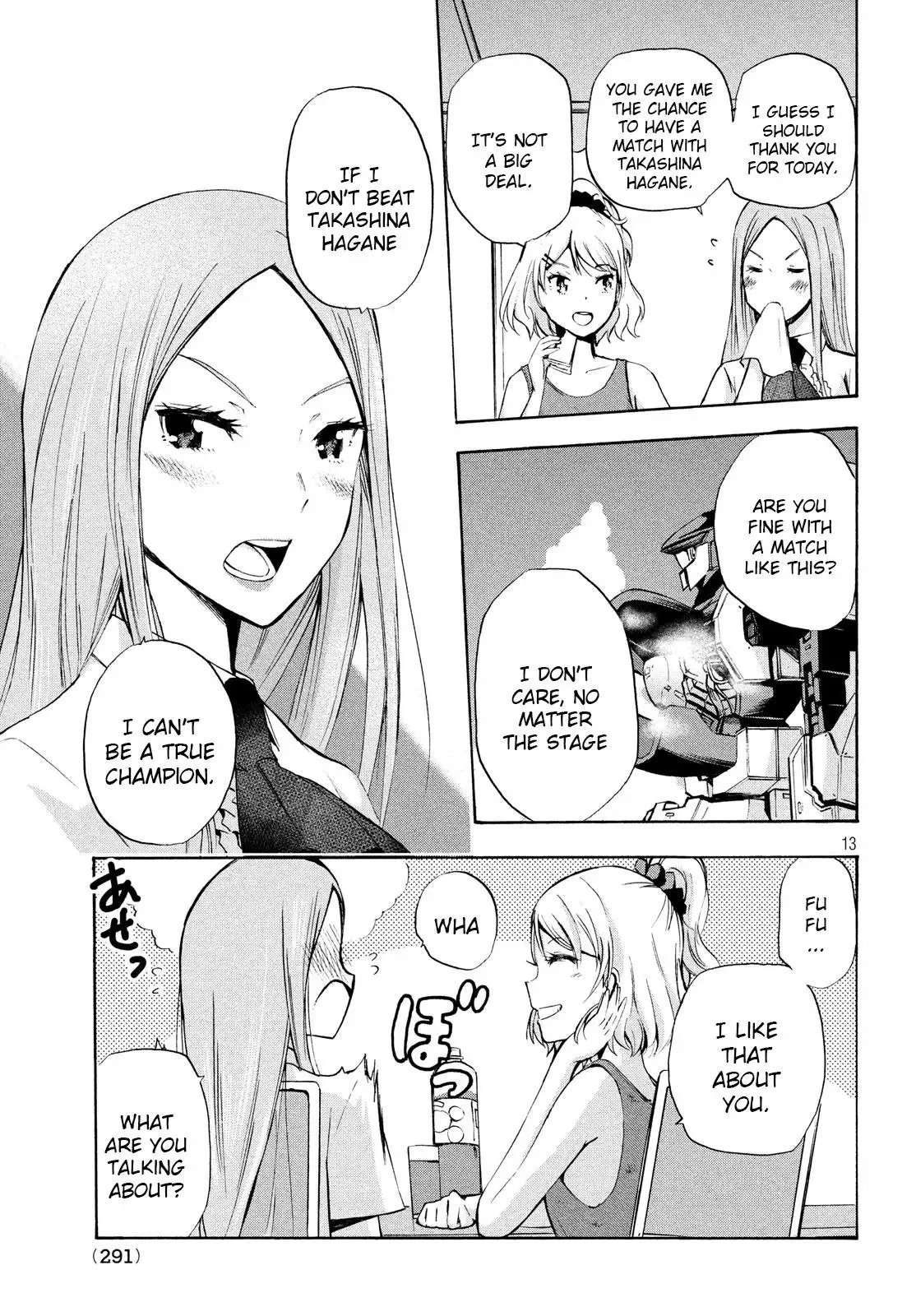 Robot Izonkei Joshi no Meiwaku na Nichijou Chapter 9.1 page 3