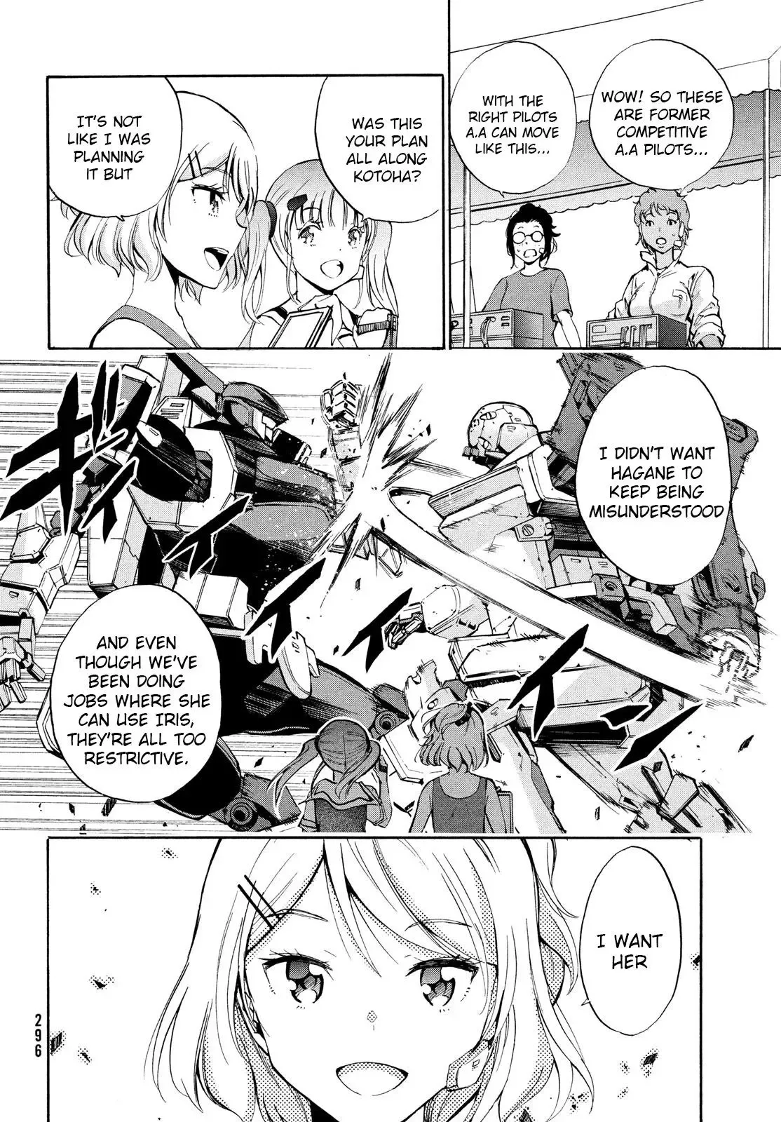 Robot Izonkei Joshi no Meiwaku na Nichijou Chapter 9.1 page 7