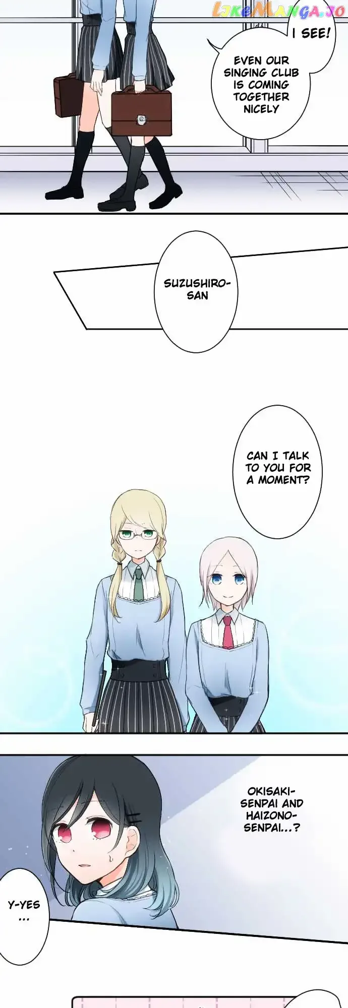 Ouji-sama Nante Iranai Chapter 14 page 6