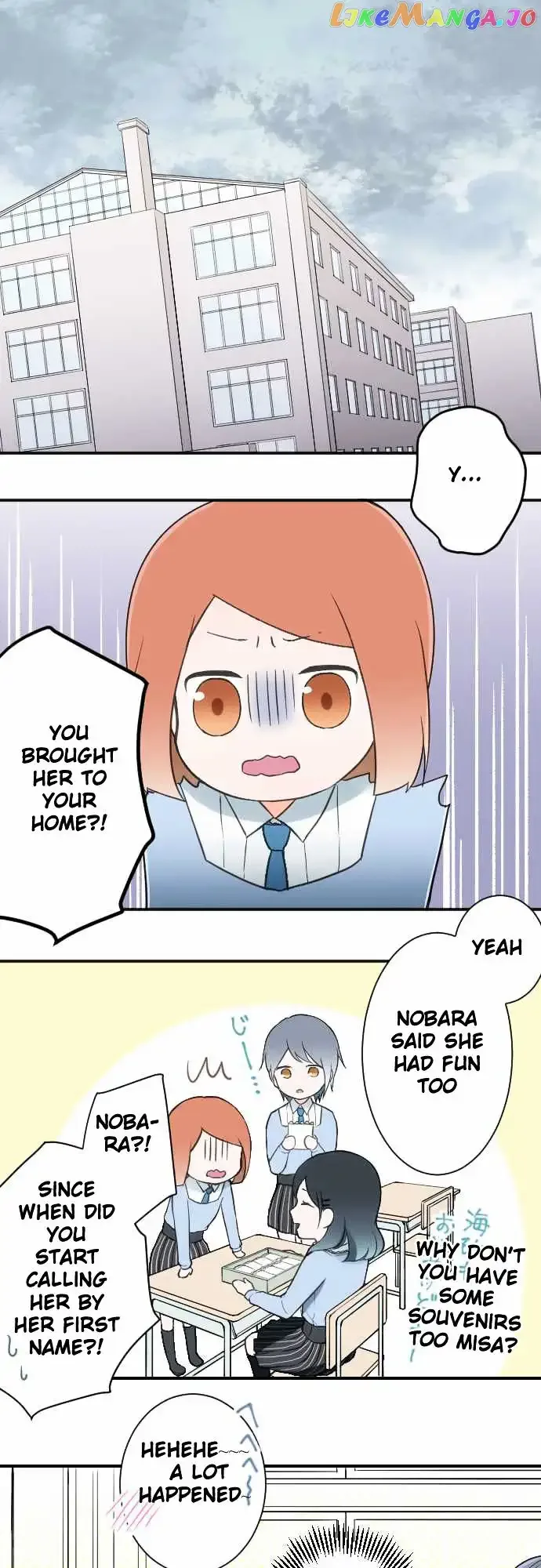 Ouji-sama Nante Iranai Chapter 14 page 3