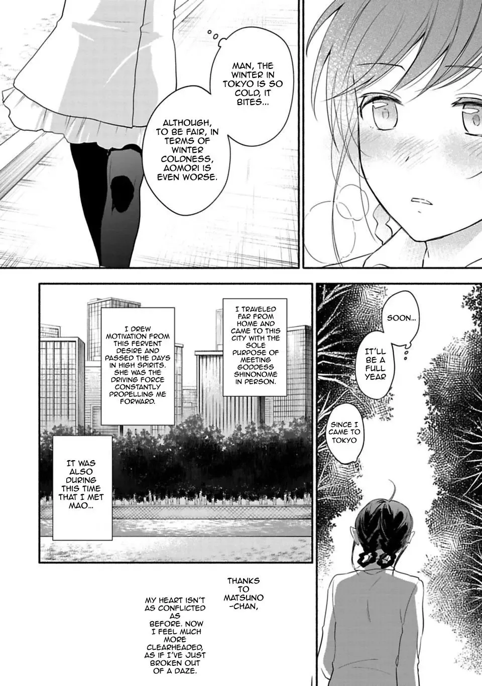 A Girl Like A Pilgrim Chapter 24 page 2