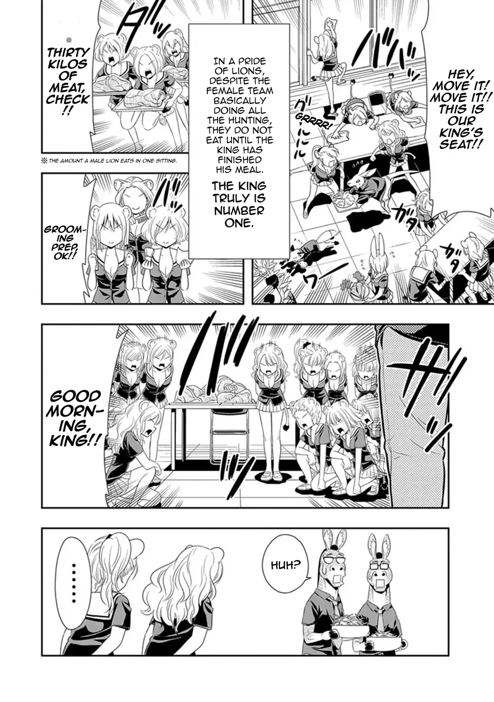 Murenase! Shiiton Gakuen Chapter 12.5 page 2