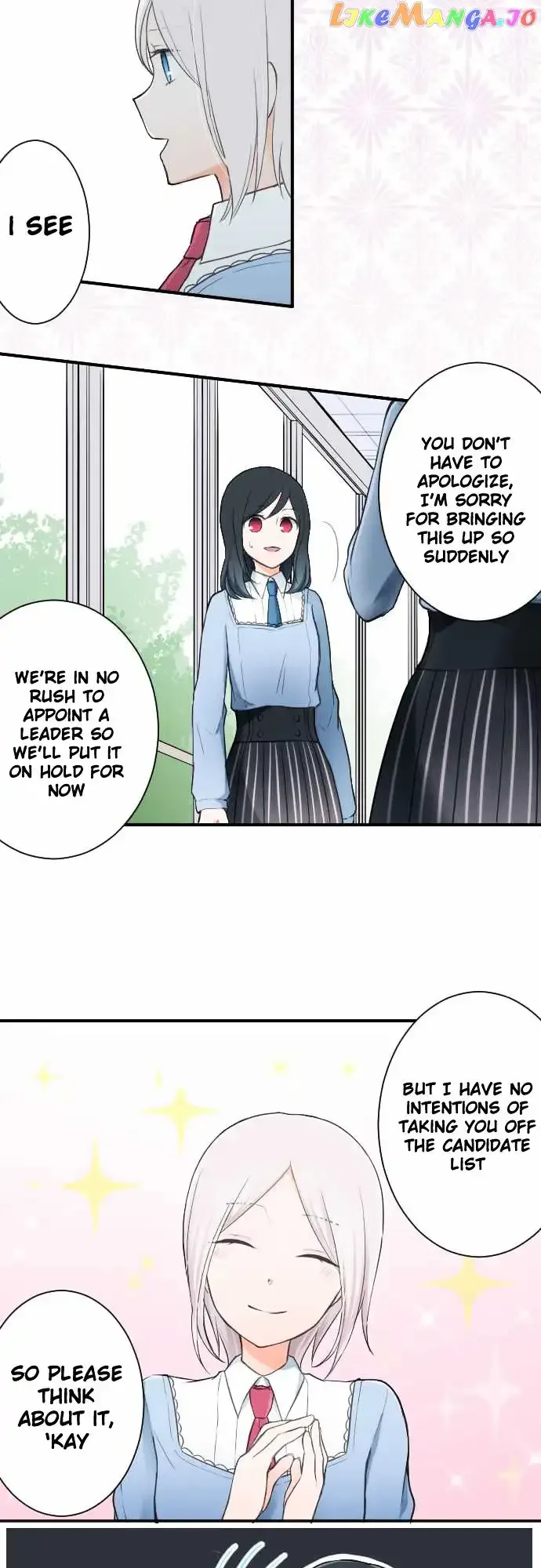 Ouji-sama Nante Iranai Chapter 14 page 11
