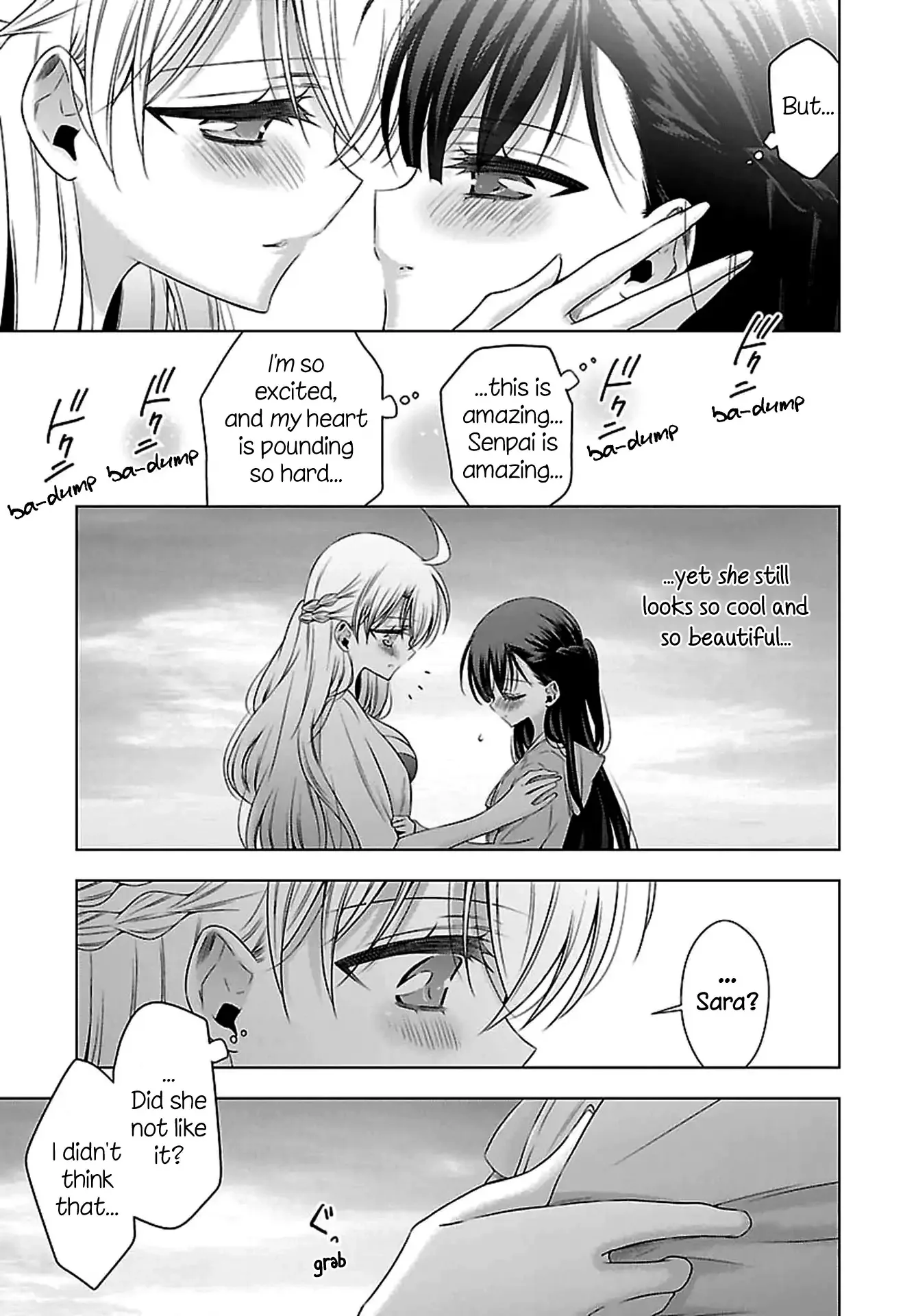 Vampire-chan x Junior-chan Chapter 11.5 page 5