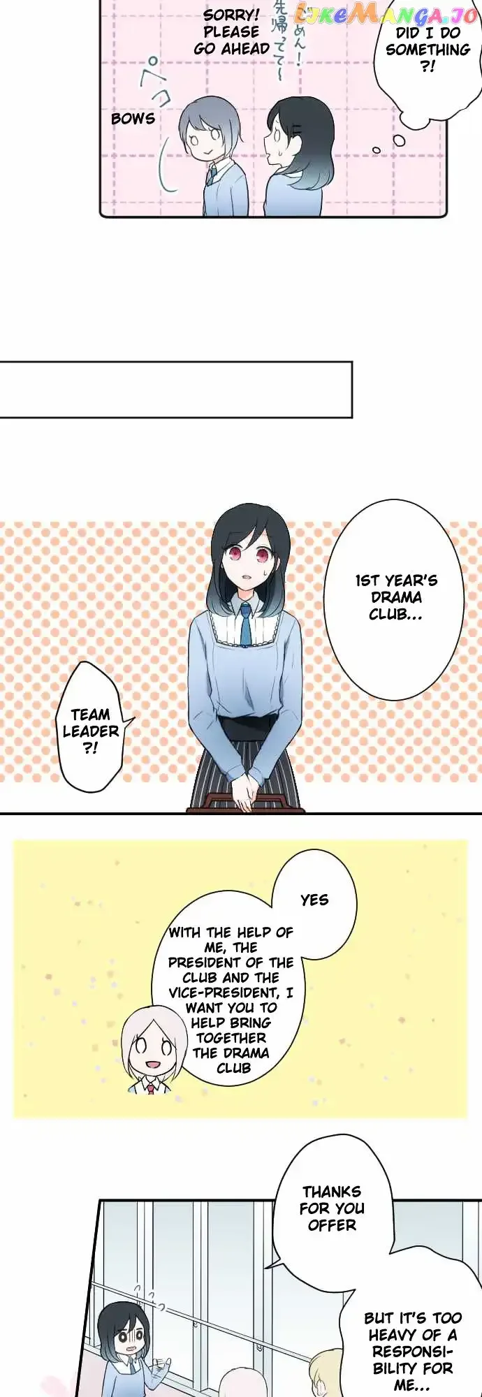 Ouji-sama Nante Iranai Chapter 14 page 7