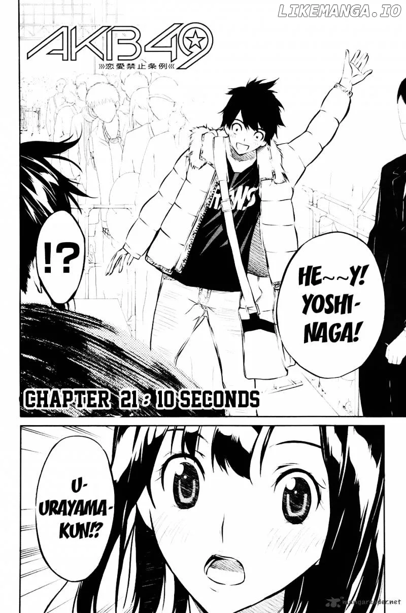 AKB49 - Renai Kinshi Jourei Chapter 21 page 2