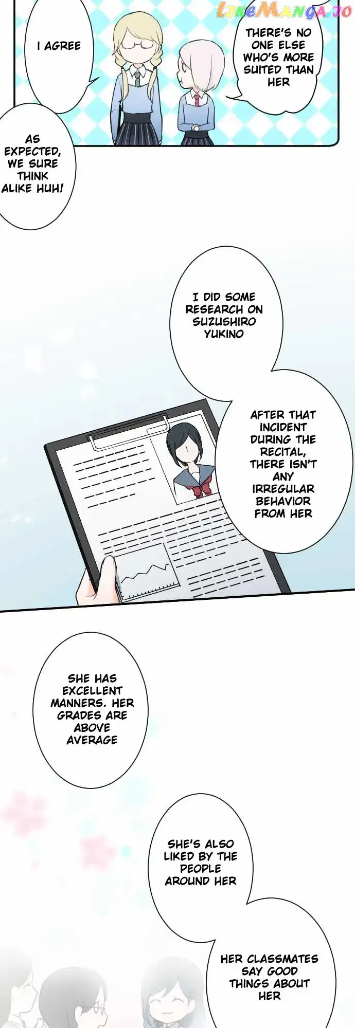 Ouji-sama Nante Iranai Chapter 14 page 13