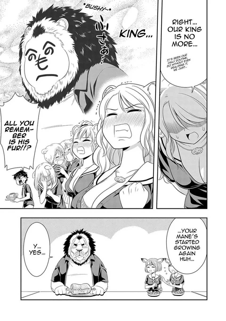 Murenase! Shiiton Gakuen Chapter 12.5 page 3