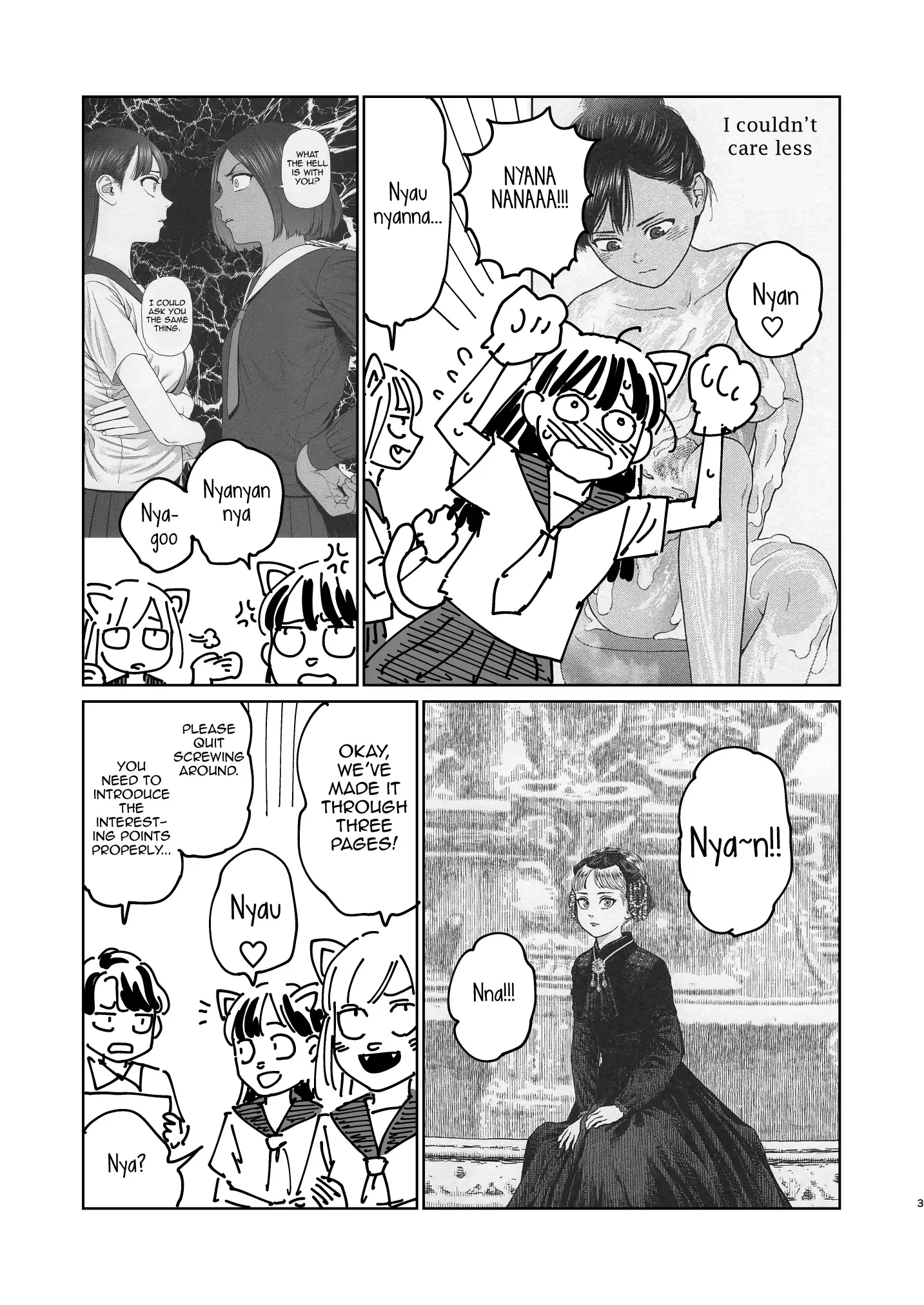 Vampeerz, My Peer Vampires Chapter 14.5 page 3