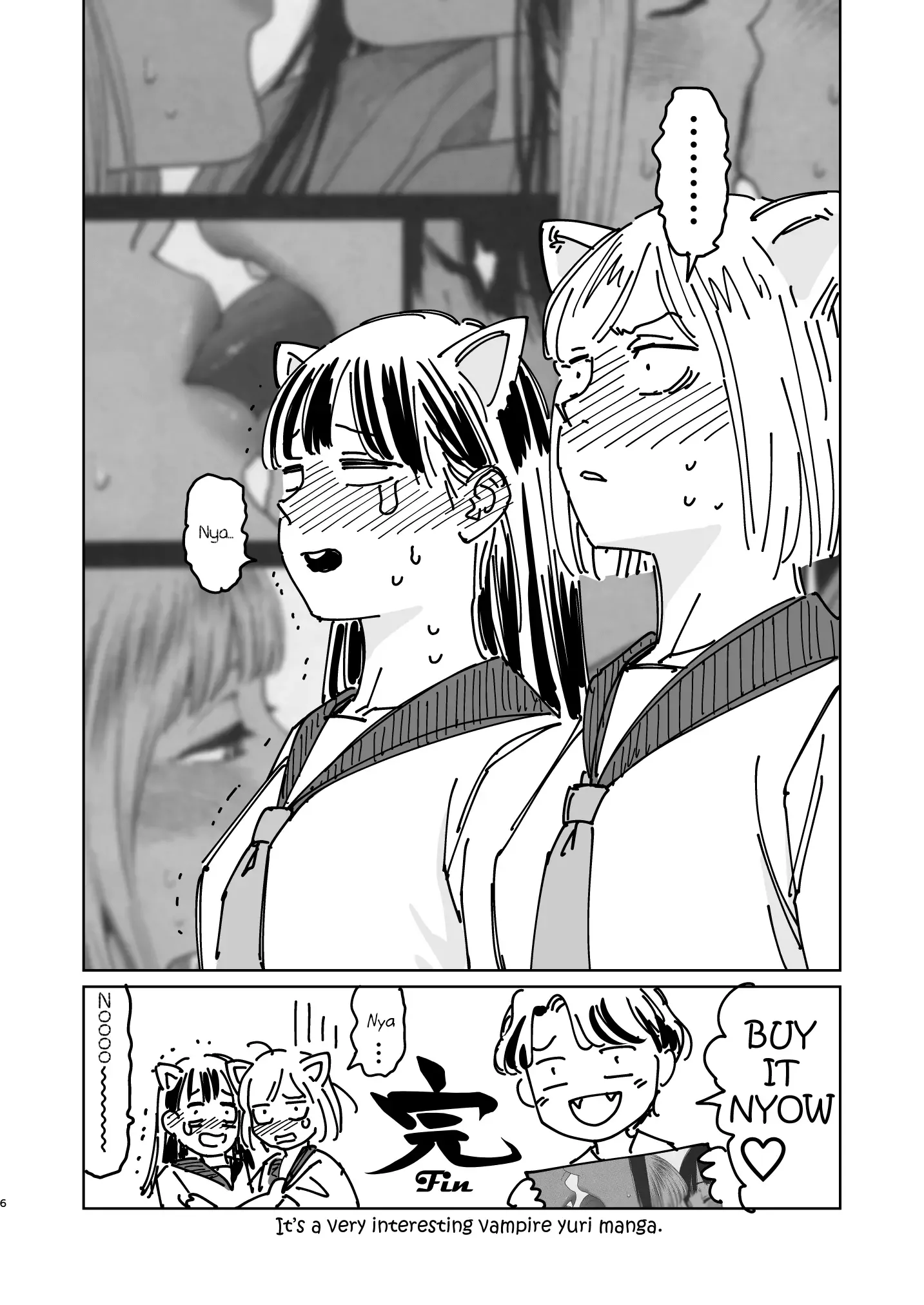 Vampeerz, My Peer Vampires Chapter 14.5 page 6