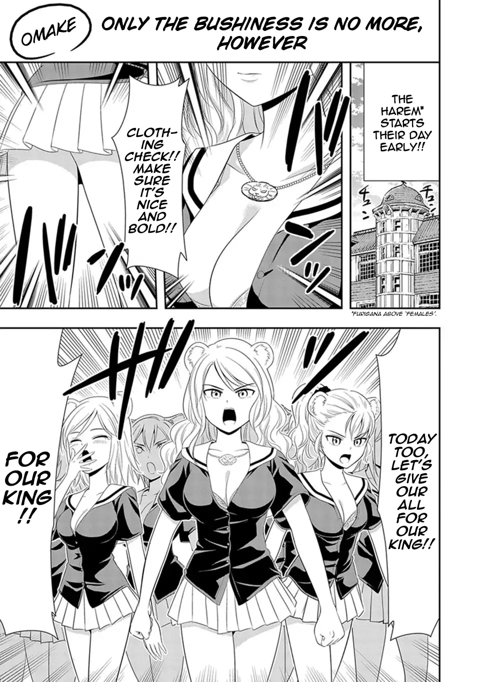 Murenase! Shiiton Gakuen Chapter 12.5 page 1