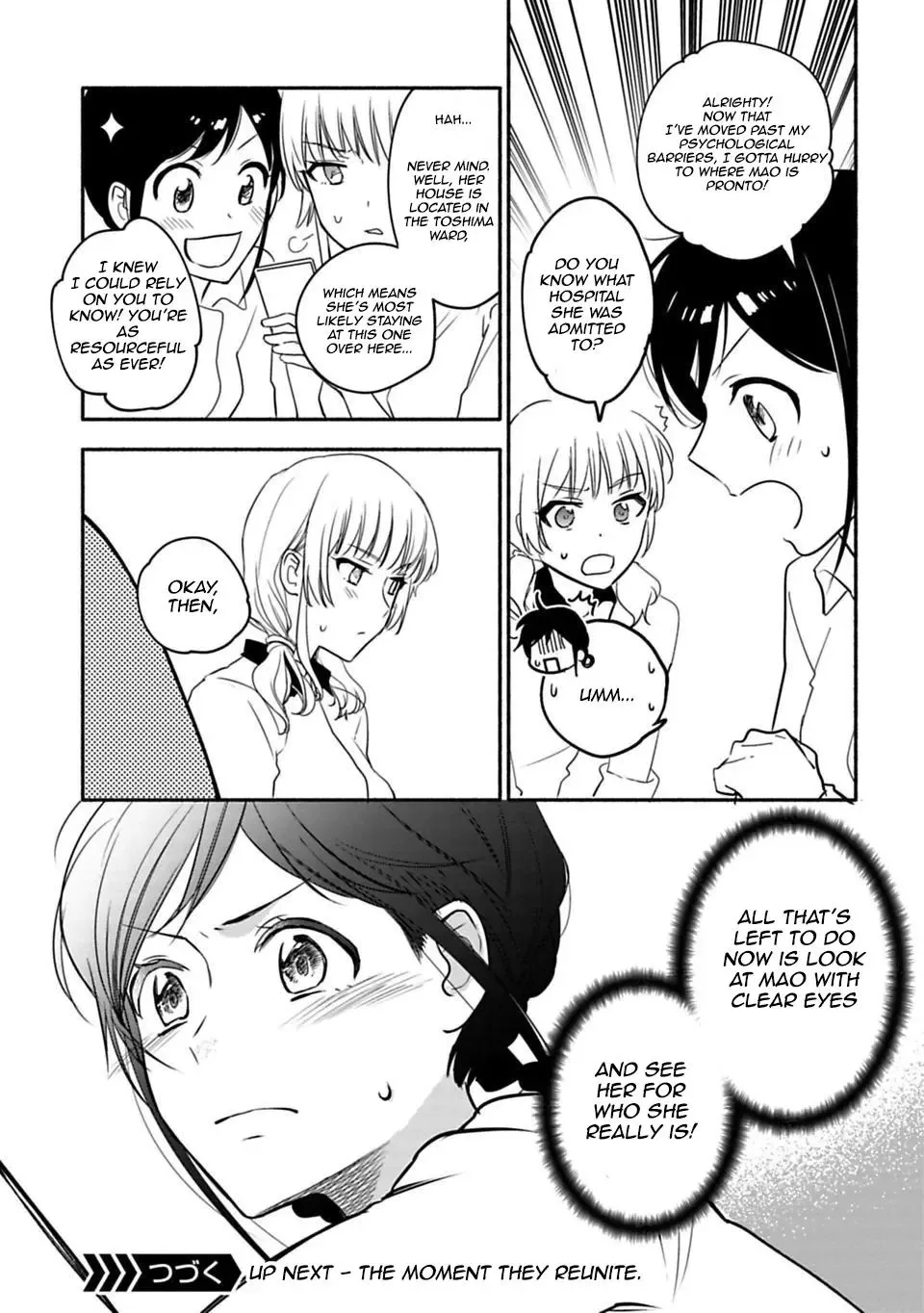A Girl Like A Pilgrim Chapter 24 page 15