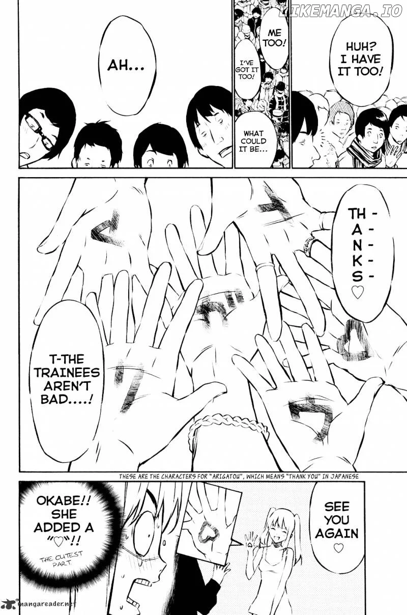 AKB49 - Renai Kinshi Jourei Chapter 21 page 22