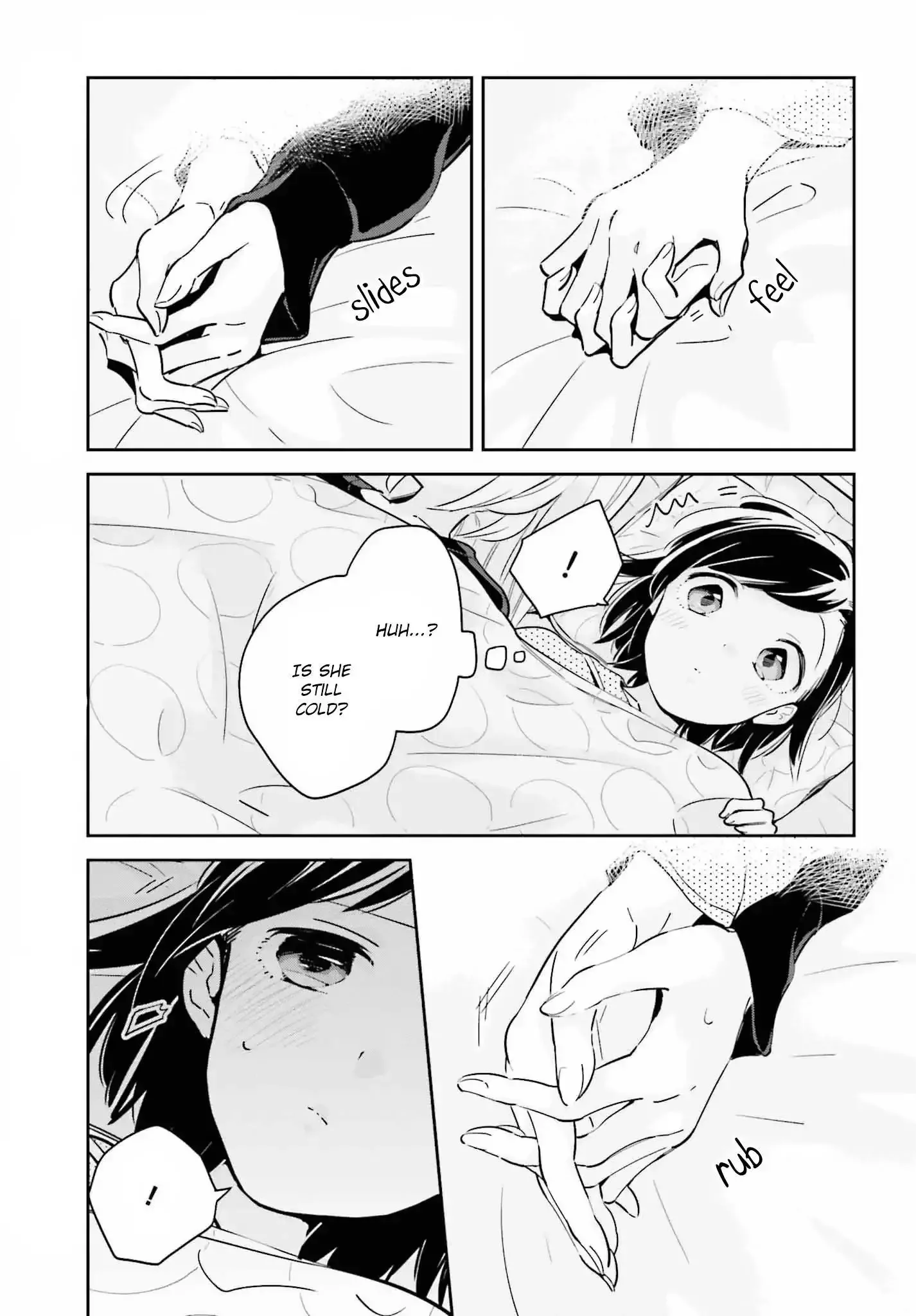 Even If It Was Just Once, I Regret It Chapter 8.2 page 2