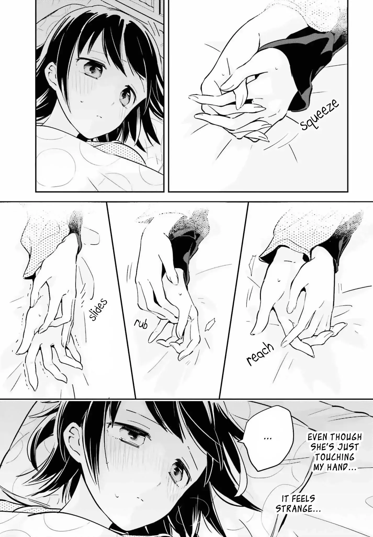 Even If It Was Just Once, I Regret It Chapter 8.2 page 4