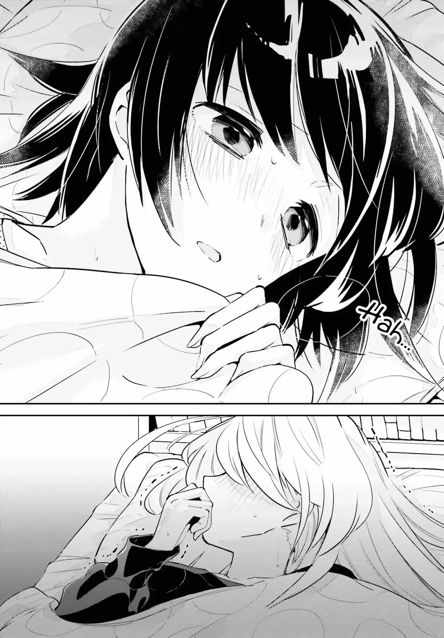 Even If It Was Just Once, I Regret It Chapter 8.2 page 9