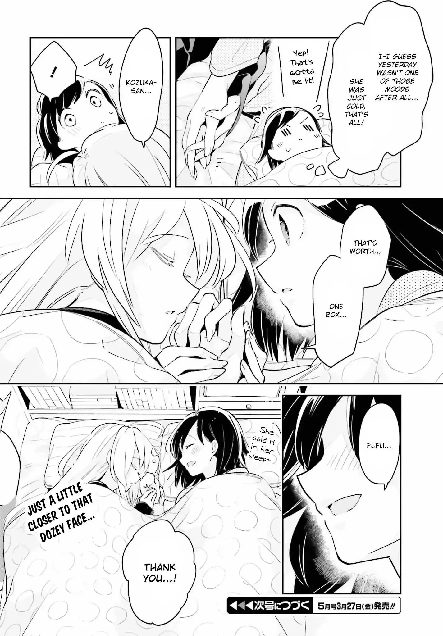 Even If It Was Just Once, I Regret It Chapter 8.2 page 13