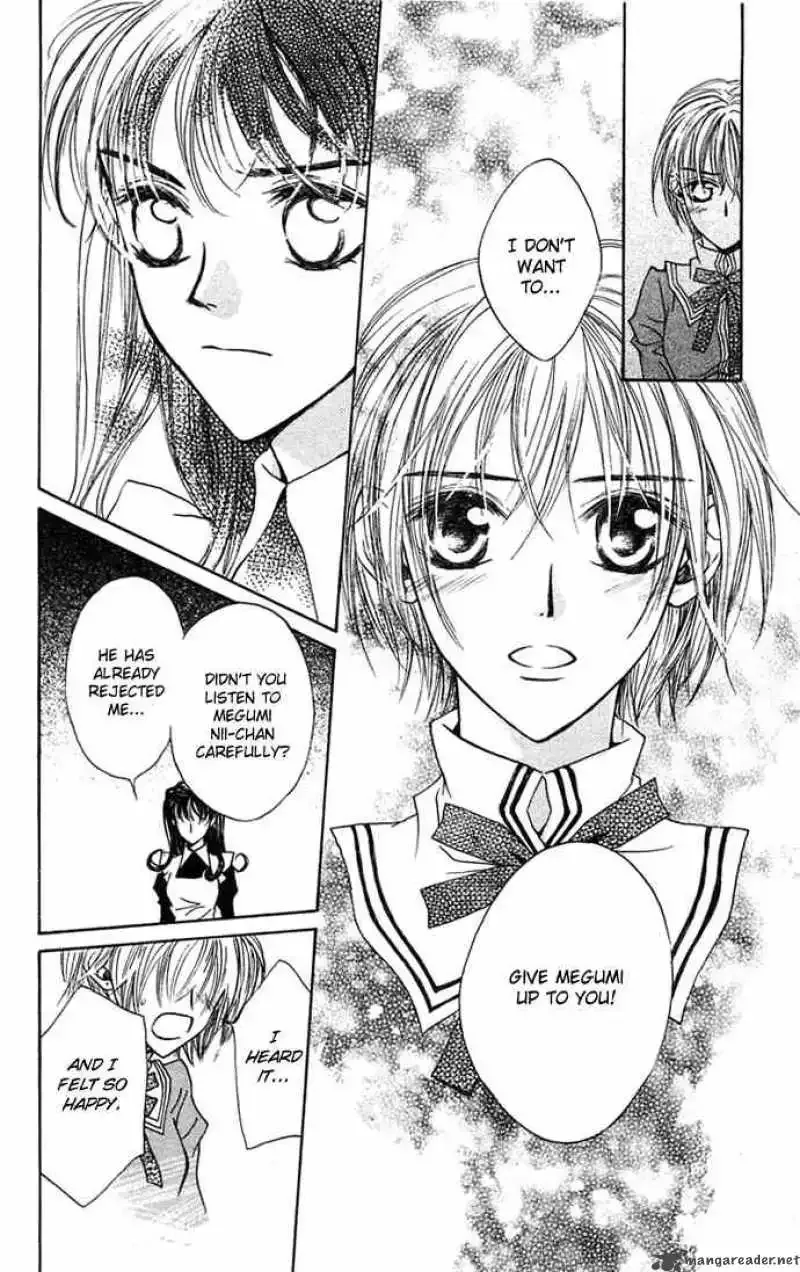 Toraware no Minoue Chapter 15 page 8