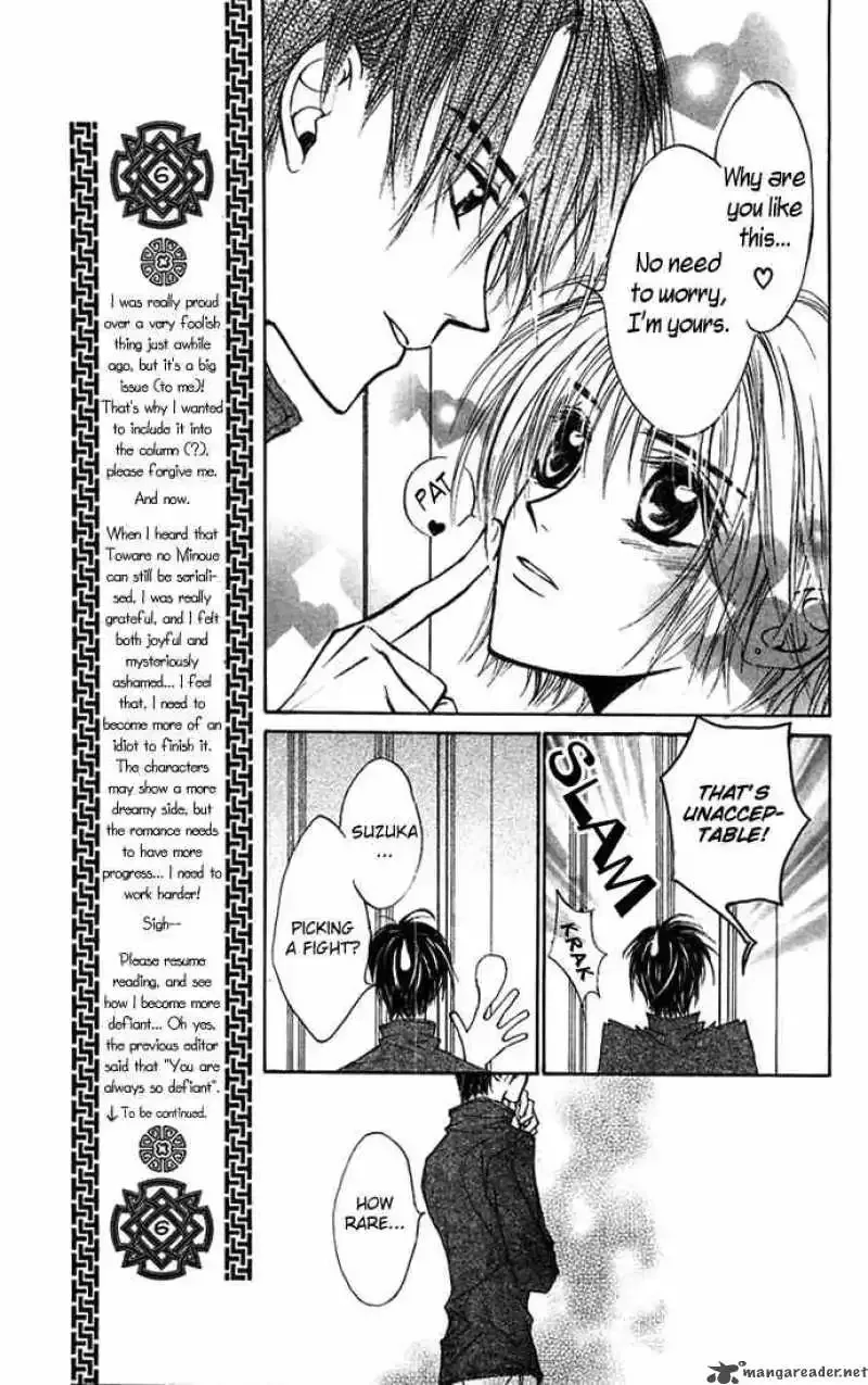 Toraware no Minoue Chapter 15 page 13