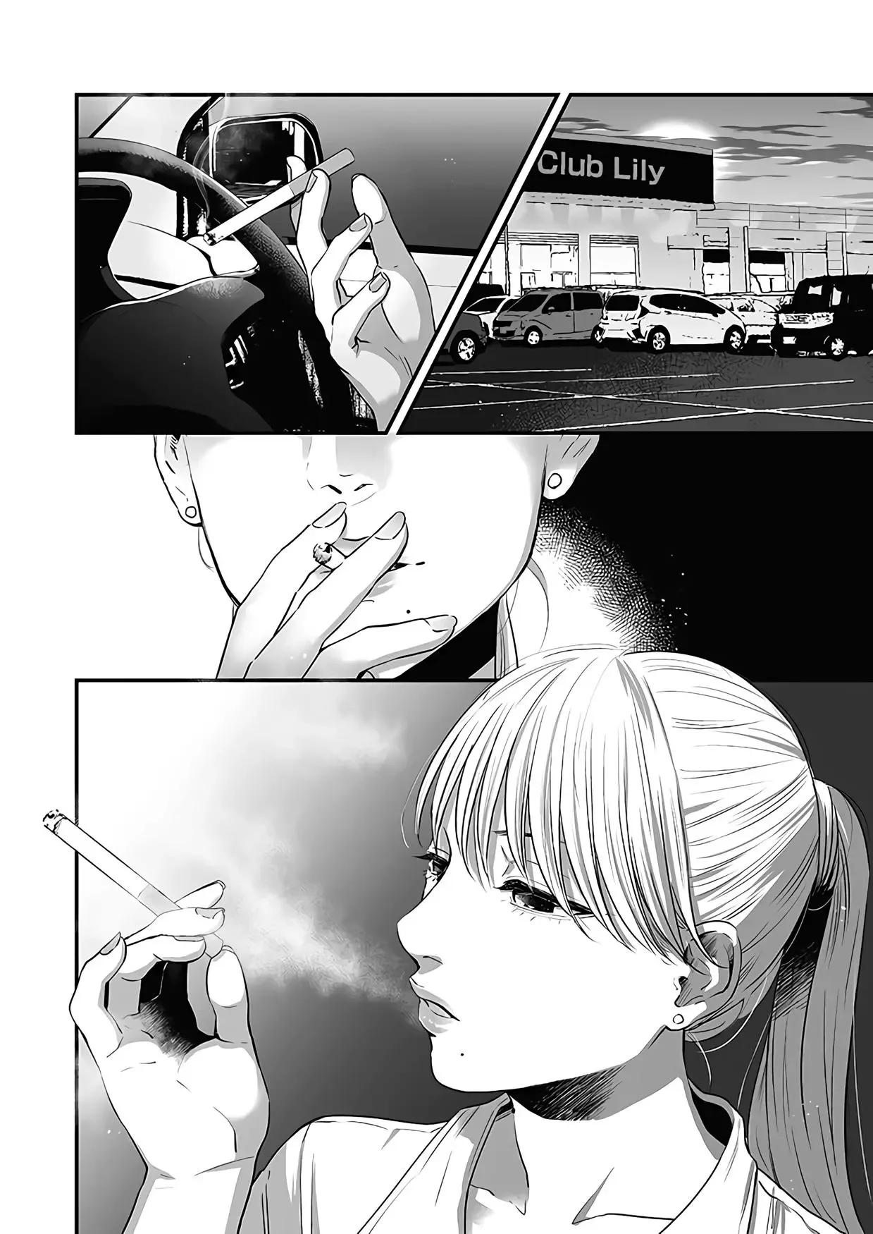 Lily Marble Chapter 19 page 3