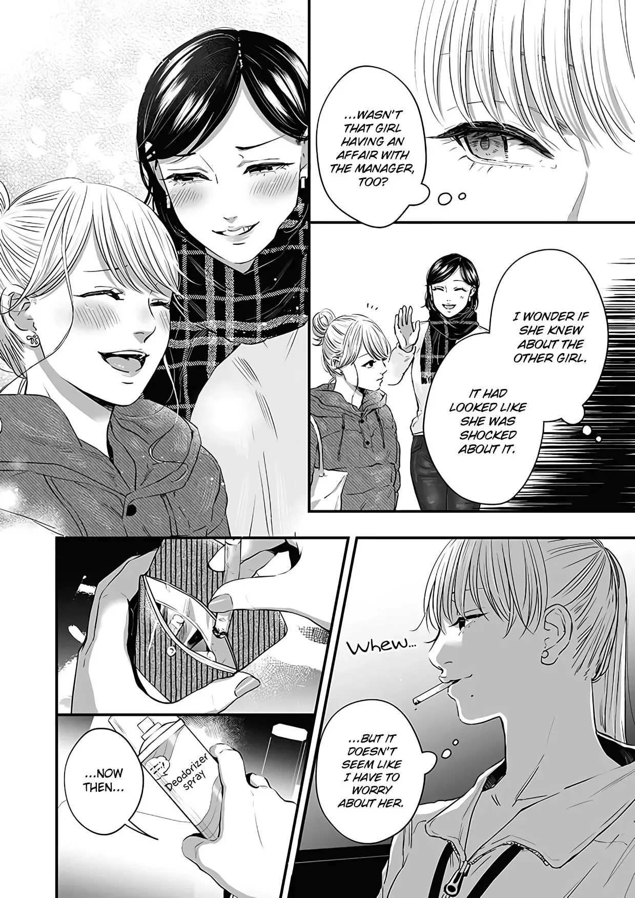 Lily Marble Chapter 19 page 5
