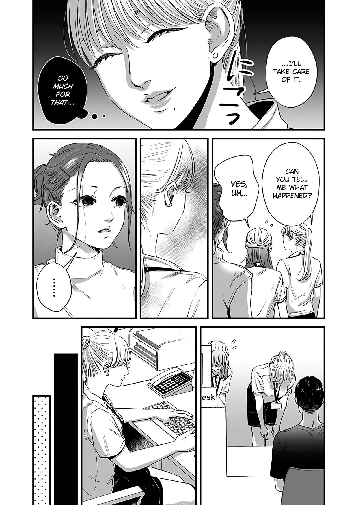Lily Marble Chapter 19 page 7