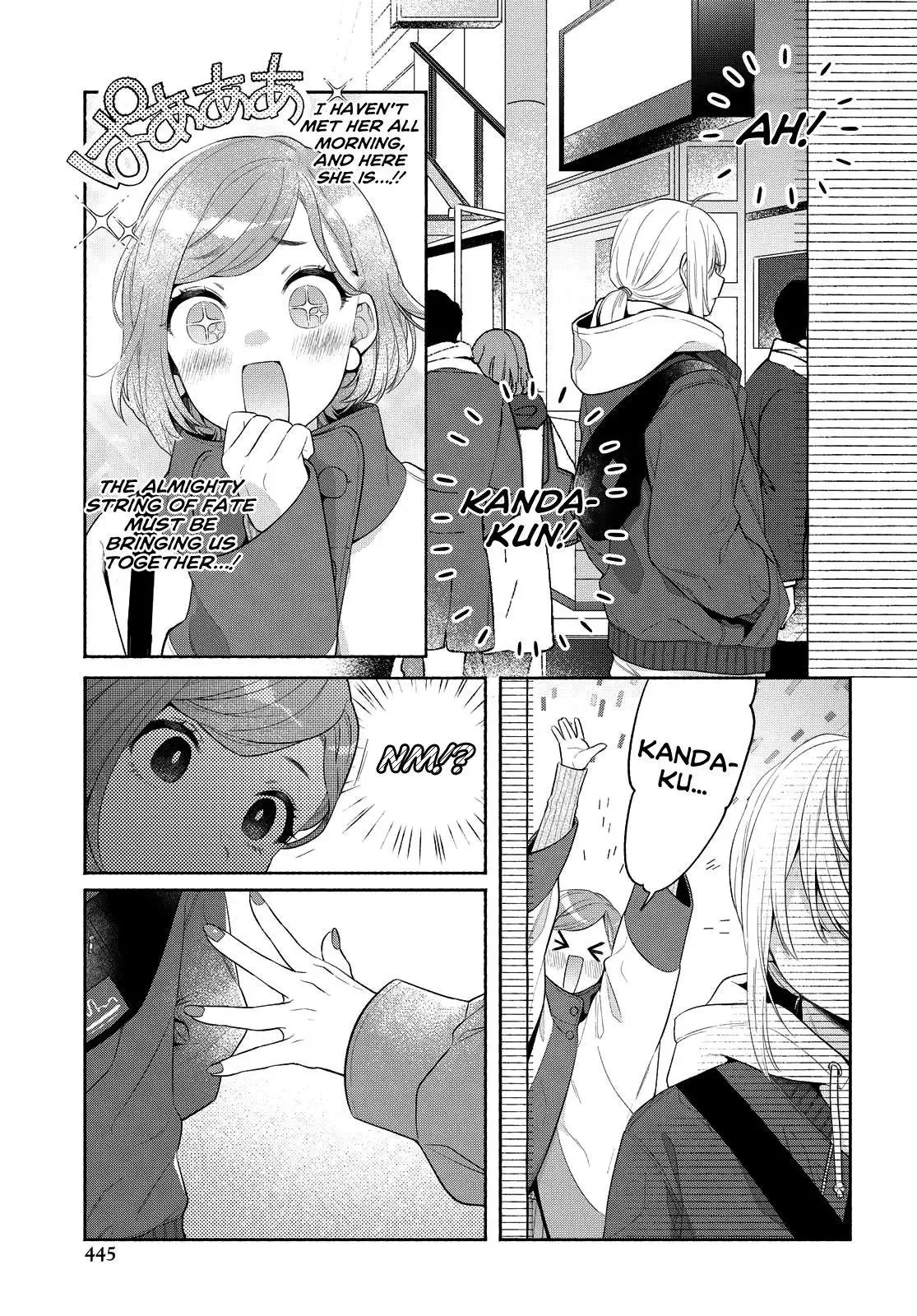 Handsome Girl and Sheltered Girl Chapter 13 page 3