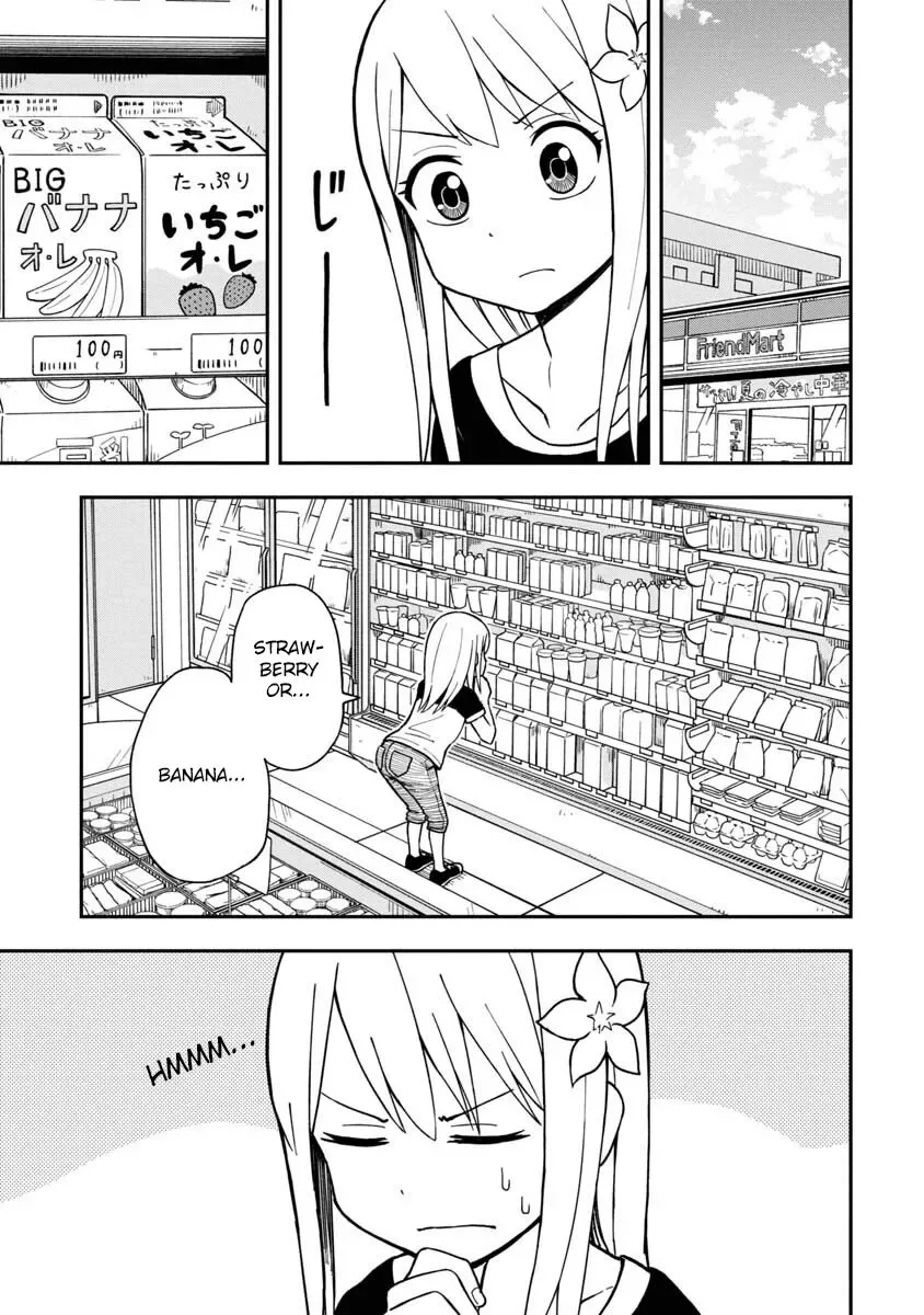 Love is Still Too Early for Himeichi-chan Chapter 12 page 2