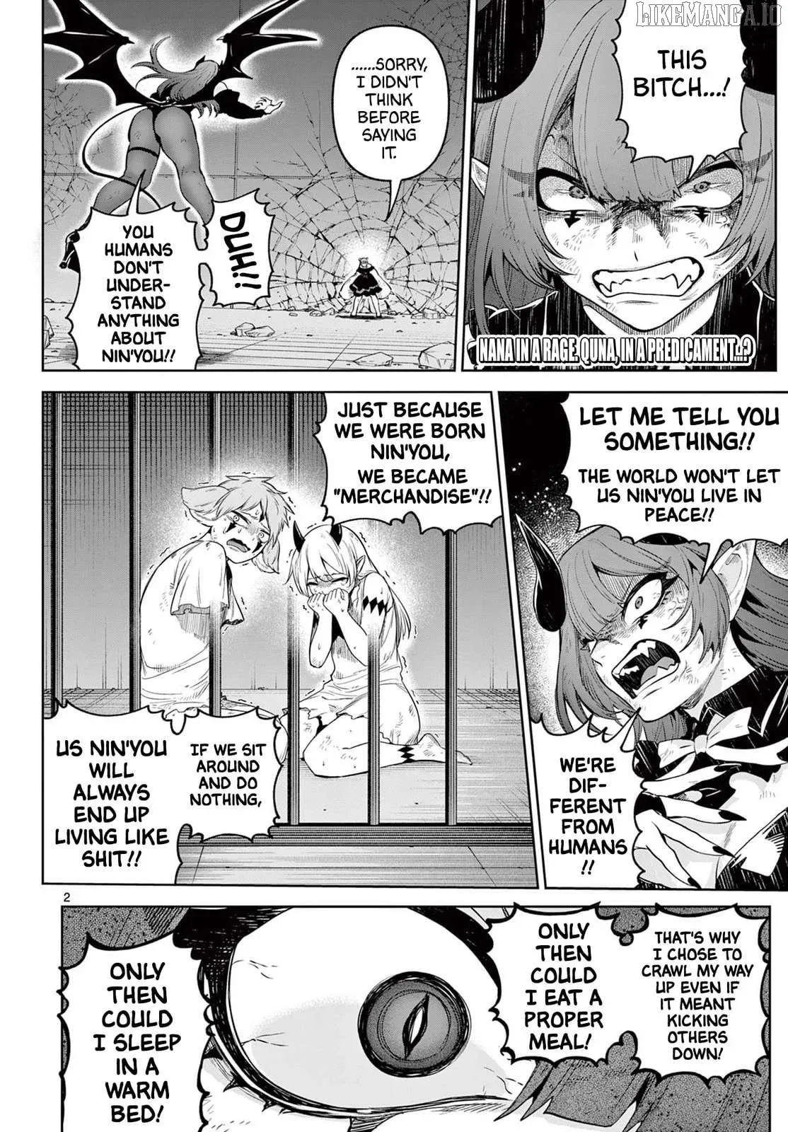 KaguRai: Kagura to Raito Chapter 17 page 2