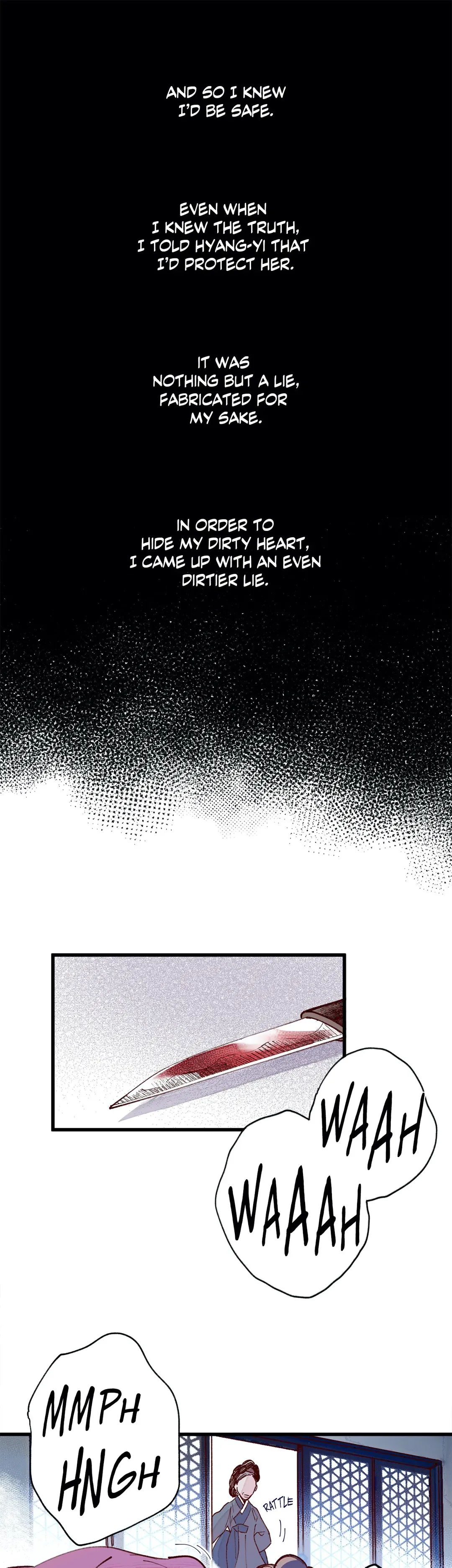 Blind Passion Chapter 17 page 8