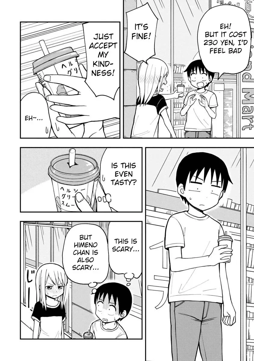 Love is Still Too Early for Himeichi-chan Chapter 12 page 7