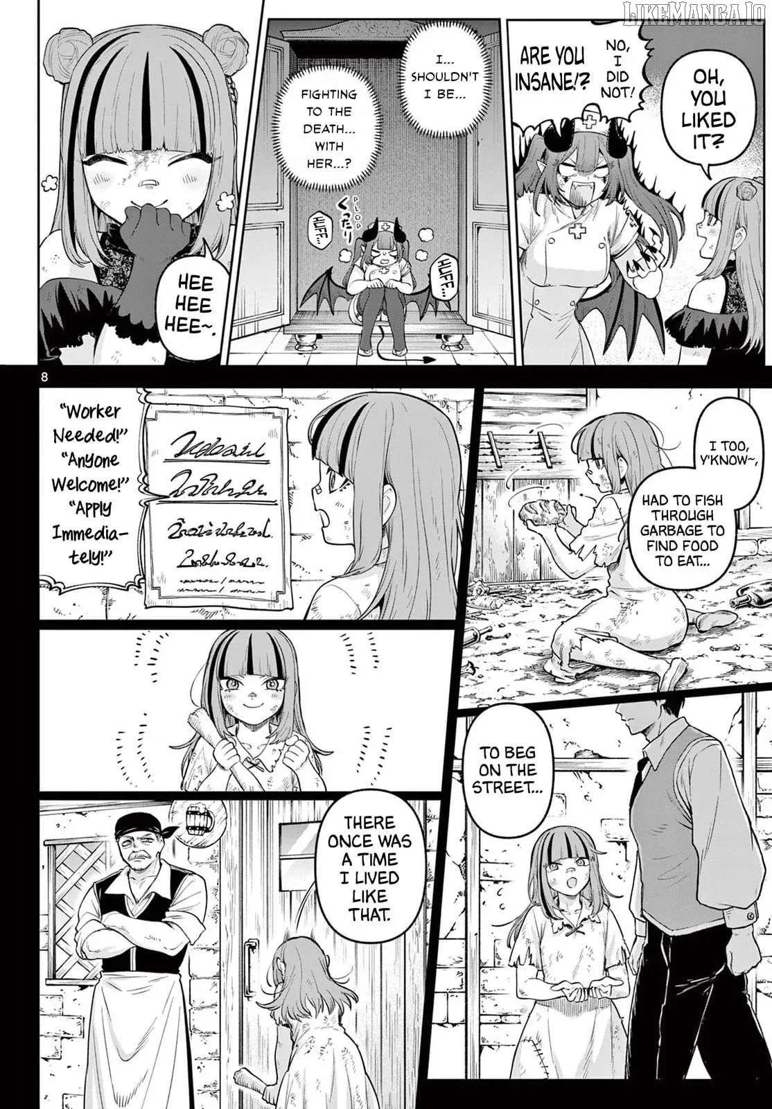 KaguRai: Kagura to Raito Chapter 17 page 8