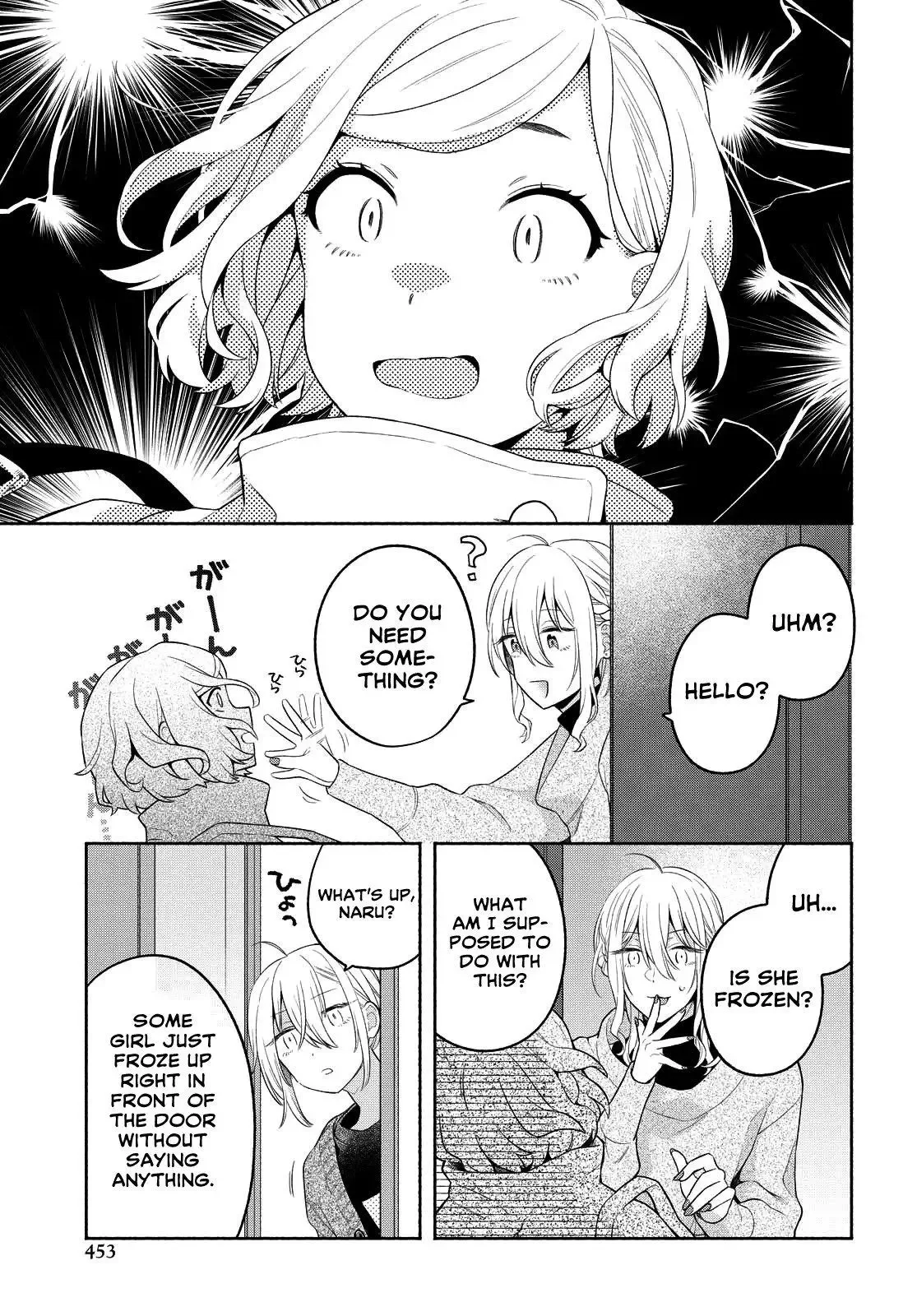 Handsome Girl and Sheltered Girl Chapter 13 page 11