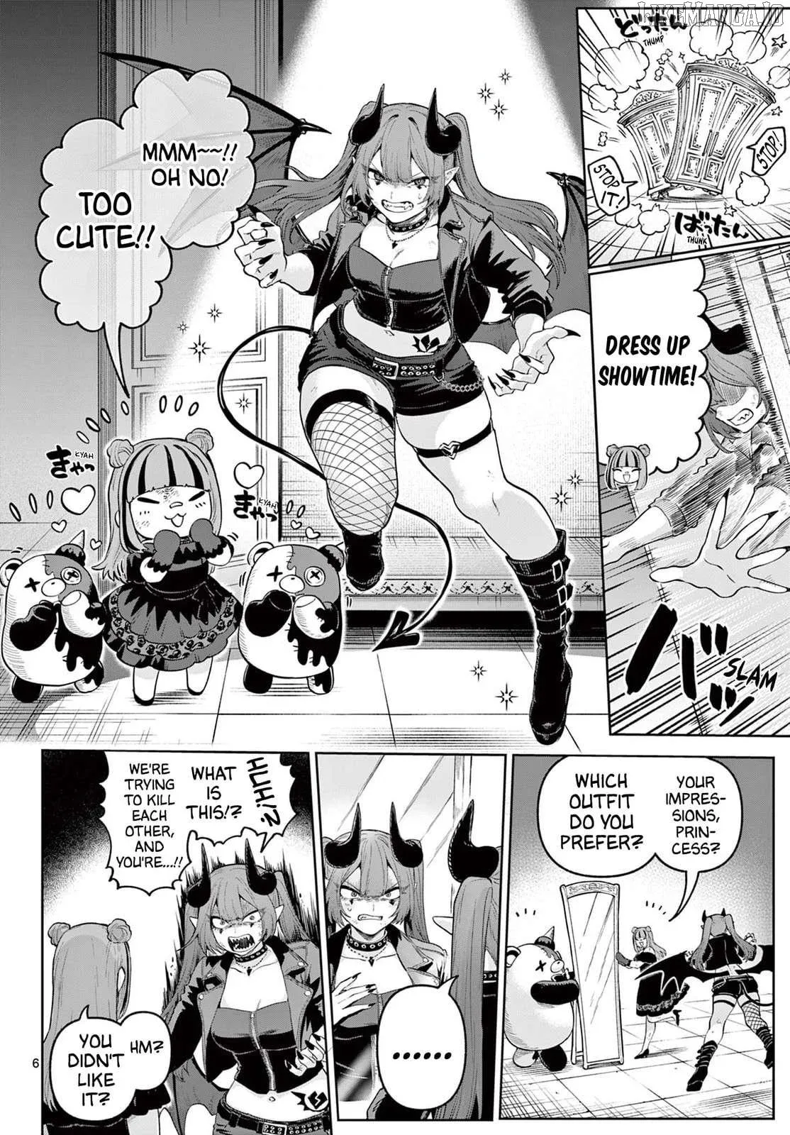 KaguRai: Kagura to Raito Chapter 17 page 6