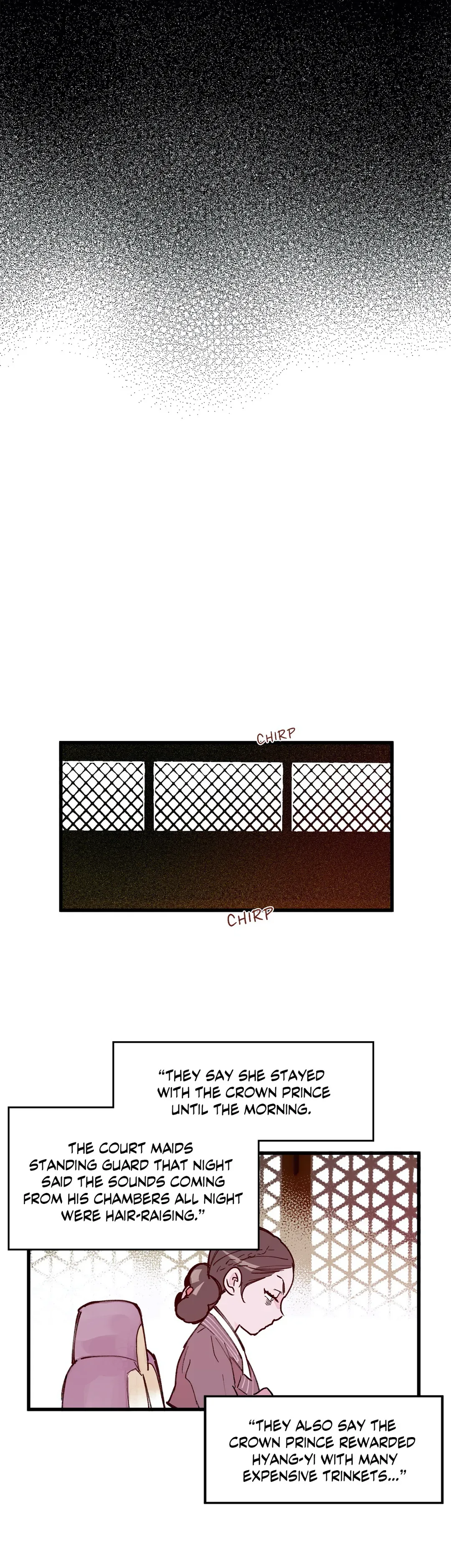 Blind Passion Chapter 17 page 11