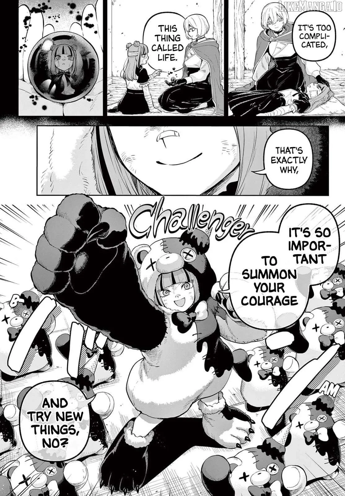 KaguRai: Kagura to Raito Chapter 17 page 12