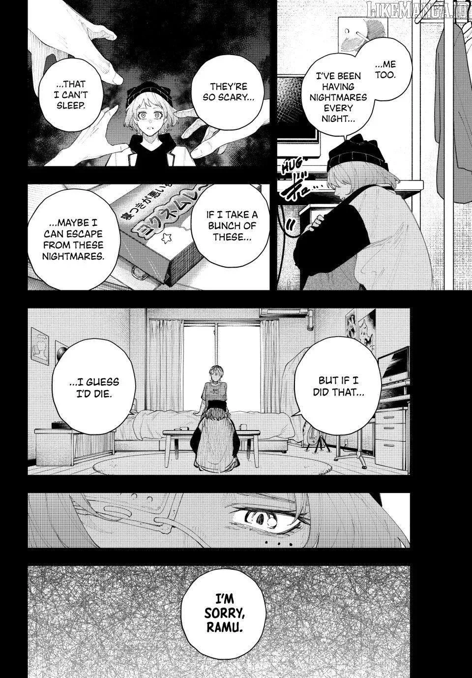 K-9: Keishichou Kouanbu Kouan Dai-9-Ka Inou Taisaku Gakari Chapter 17 page 6