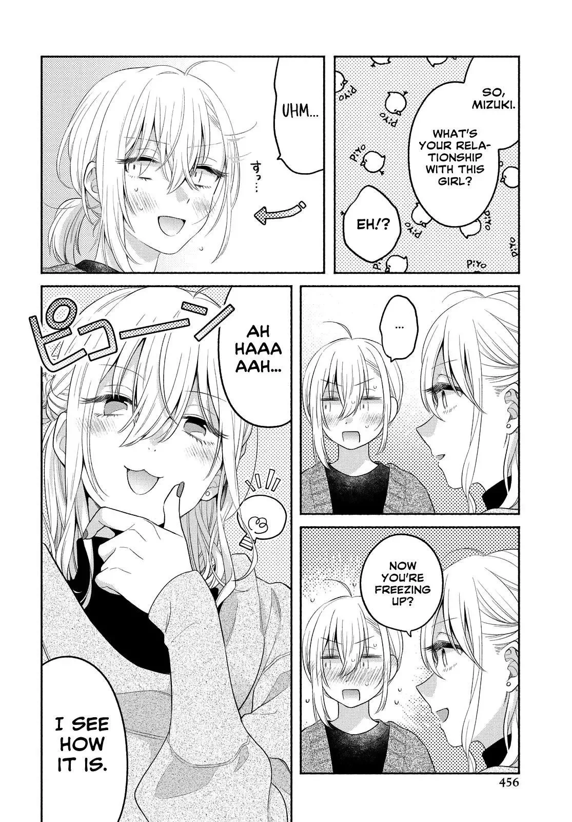 Handsome Girl and Sheltered Girl Chapter 13 page 14