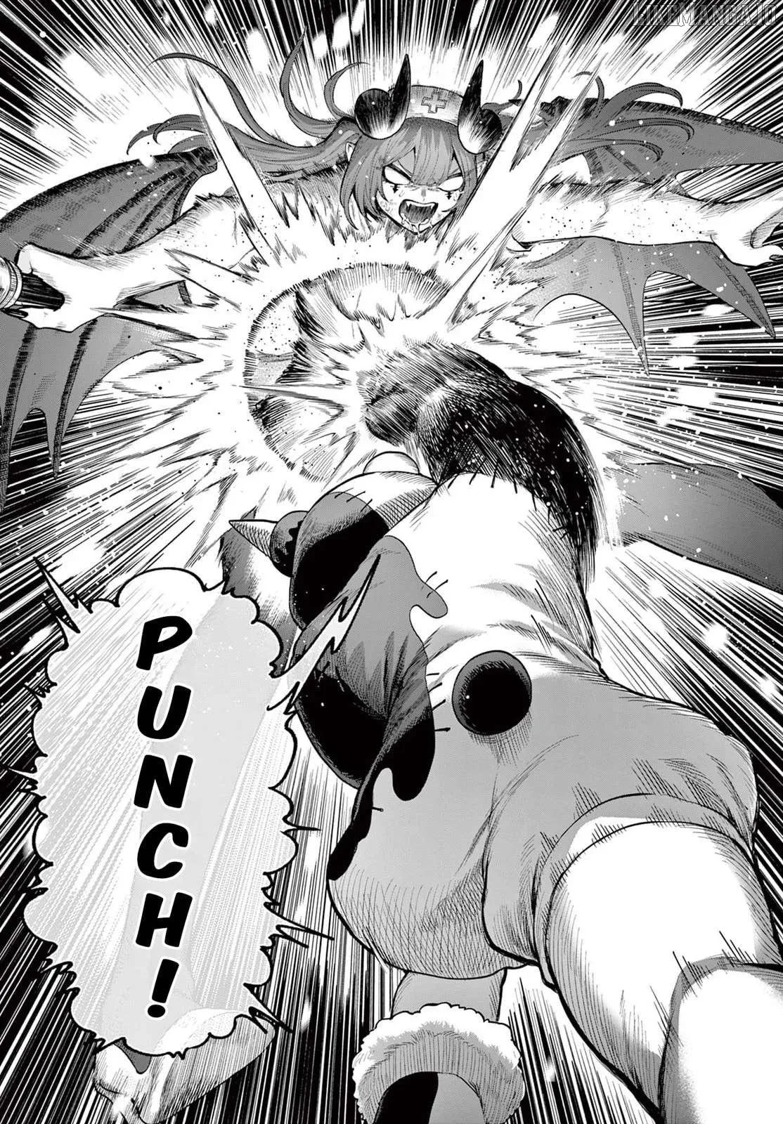 KaguRai: Kagura to Raito Chapter 17 page 14