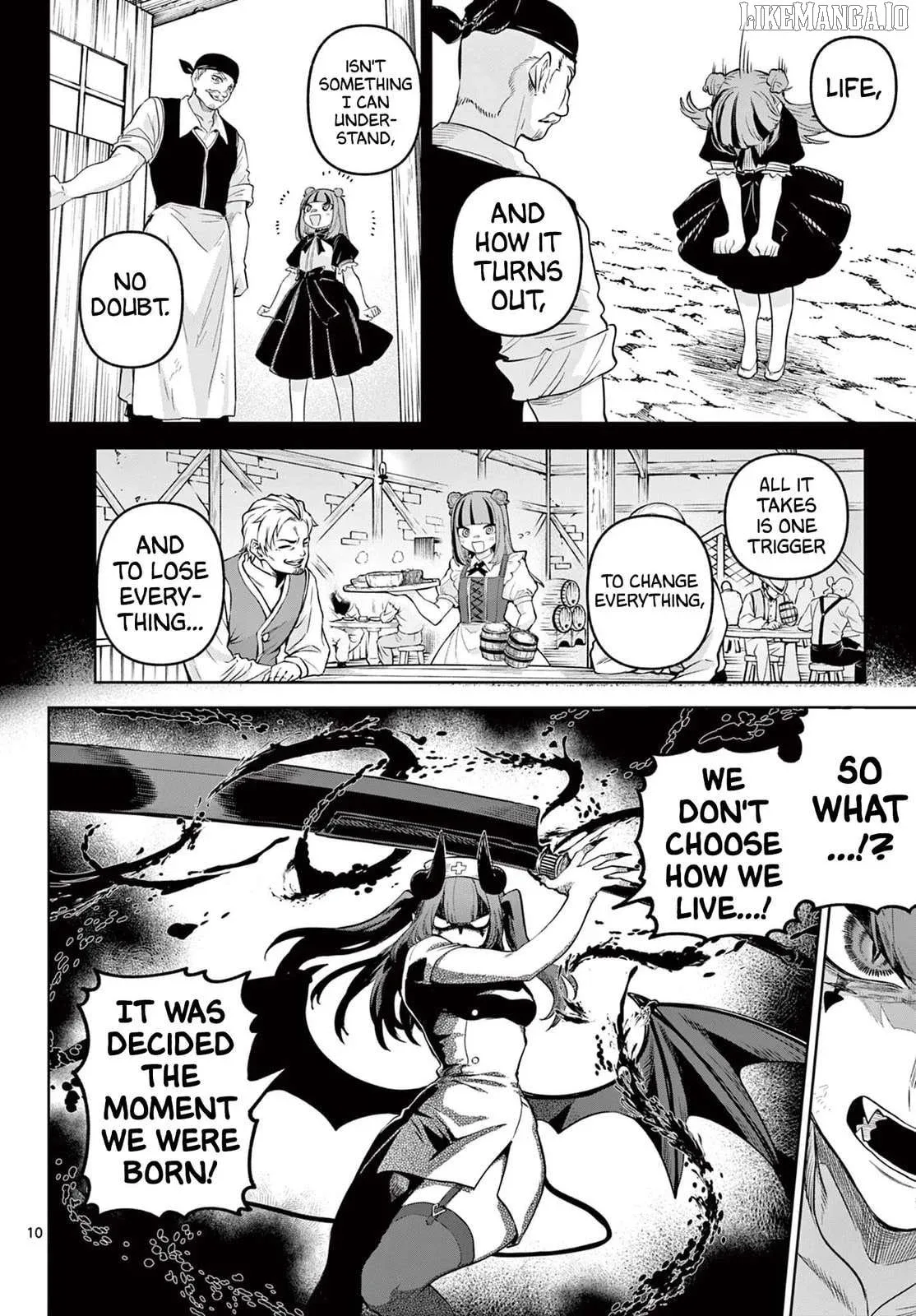 KaguRai: Kagura to Raito Chapter 17 page 10