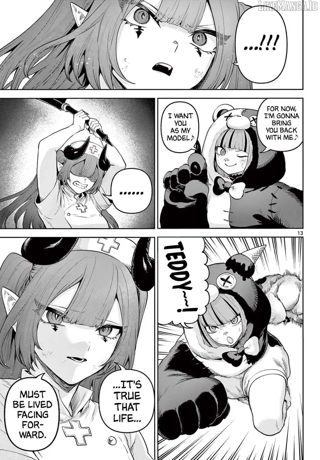 KaguRai: Kagura to Raito Chapter 17 page 13